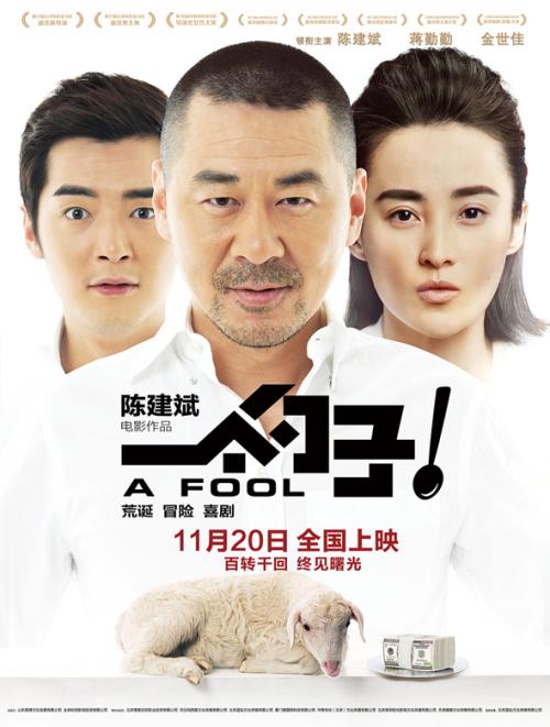 农业银行存款证明真假