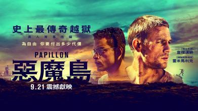 苹果美国id账号怎么改密码